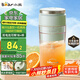 小熊（Bear）榨汁杯 家用便攜式榨汁機 水果果蔬果汁機 秒碎冰打汁機 充電小型果汁杯LLJ-E03U1【國家補貼】