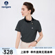 Navigare意大利小帆船條紋T恤衫女25夏季新款斜門(mén)襟POLO衫短袖翻領(lǐng)體恤衫 黑底白紋 M
