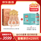 【宴席套餐】洋河粉鉆52度520ml*6瓶整箱裝*5箱+京鮮生德式小麥12°P原漿精釀啤酒1L*6罐*5箱