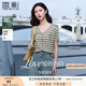 香影條紋v領(lǐng)t恤女短袖2025夏裝新款小個子超好看顯瘦撞色正肩上衣 果綠 L 165/88A/110-125斤