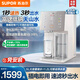 蘇泊爾凈飲機(jī)飲水機(jī)臺(tái)式冷熱凈飲一體機(jī)凈水機(jī)5年免換芯1秒即熱免安裝RO反滲透直飲機(jī)SW50JR08 深灰色 溫?zé)嵝?【臺(tái)式即熱飲水機(jī)】SW-50JR18
