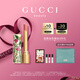 古馳（GUCCI）限定琉光唇膏口紅208甜颯蜜桃色氣質(zhì)顯白水潤七夕情人節(jié)禮物生日
