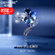 紀(jì)詩(shī)哲（GIEVSZHE）四葉草胸針高檔女精致胸花胸針西裝奢侈高端品牌生日禮物送送女友 四葉草之戀胸針【蔚藍(lán)】