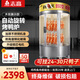 志高燒鴨爐商用烤鴨烤爐全自動(dòng)旋轉烤鴨爐烤箱乳豬電烤爐燒鵝爐木炭燃氣兩用液化氣烤魚(yú)烤羊排烤雞爐子 850型【木炭保溫】款（不能烤制）