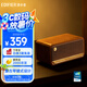 漫步者（EDIFIER）M230 高品質(zhì)復(fù)古藍(lán)牙便攜音箱 桌面木質(zhì)音響 立體聲環(huán)繞 超長(zhǎng)續(xù)航 木紋色