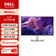 戴爾（DELL）23.8英寸 辦公顯示器 FHD IPS Type-C 90W反向充電 100Hz 防藍光 旋轉升降 電腦顯示屏 P2425HE
