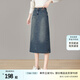 她池牛仔半身裙2025夏裝新款女裝時(shí)尚復(fù)古高腰開(kāi)叉中長(zhǎng)裙