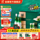 金徽酒 【送人送禮】柔和H3 濃香型白酒 45度 500mL 2瓶 禮盒裝+分酒器酒杯