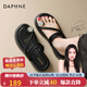 達(dá)芙妮（DAPHNE）拖鞋女外穿套趾人字拖小香風(fēng)仙女夏季2025新款厚底增高涼拖鞋女 黑色 35 標(biāo)準(zhǔn)尺碼