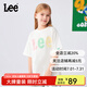 Lee童裝兒童短袖T恤男女童夏季中大童學生夏裝印花休閑上衣半袖體恤 白色 0693 165 cm