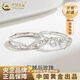 中國黃金（CHINA GOLD）925純銀荊棘與玫瑰對戒輕奢高級感情侶款生日禮物七夕送女友老婆 s925荊棘與玫瑰男戒【品牌禮盒】