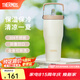 膳魔師保溫杯大容量吸管杯高顏值女士水杯便攜提手杯子畢業(yè)禮物TSKP 奶油杏仁 860ml