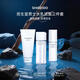 資生堂（Shiseido）男士水乳套裝控油清爽平衡水油補(bǔ)水保濕清爽護(hù)膚品套裝 生日禮物 資生堂男士套裝 控油水乳+潔面