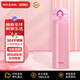 膳魔師(THERMOS) 保溫杯保冷杯粉色500ml不銹鋼車載水杯學(xué)生杯子JNL-502