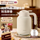 寶威瑪純鈦內(nèi)膽燜茶壺家用保溫壺養(yǎng)生茶水分離老白茶熱水壺暖壺泡茶壺 【單手捏蓋+茶隔】鈦雅白1500ml