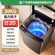 Ronshen洗衣機全自動(dòng)烘干風(fēng)干家用洗烘一體10KG大容量滾筒租房宿舍民宿 20kg強力風(fēng)干｜精銅電機｜智能洗護｜健康抑菌