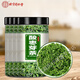 北京同仁堂酸棗芽茶泰山酸棗葉子嫩芽茶泡水好睡眠山棗葉炒酸棗仁芽棗牙新茶 [安睡整晚]酸棗芽茶500g