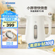 象?。╖O JIRUSHI）電熱水壺控溫快速沸騰家用辦公1.5L防干燒自動(dòng)斷電CK-VAH15C-WA（白色）