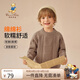 Classic Teddy精典泰迪兒童毛衣男童針織衫中小童裝保暖衣服休閑上衣 卡其 150 