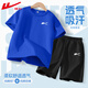 回力童裝男童套裝夏季2026新款兒童純棉短袖t恤中大童運動(dòng)夏裝短褲潮 H回力白K寶藍+H回力白K黑 140
