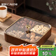 彩致（CAIZHI）干果盤水果盤客廳仿木質(zhì)堅果盒零食盒糖果收納盒 4格果盤CZ6867