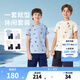 NIKE 3BRAND 耐克男女童短袖T恤+短褲2件套裝25夏季滿印兒童短袖套裝 天藍(lán) 150 /72 【建議身高140-152cm】