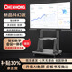 宸虹CHENHONG55/65/75/85/110/100英寸會(huì)議機(jī) 多媒體教學(xué)平板一體機(jī) 交互式多點(diǎn)觸摸無(wú)線投屏辦公培訓(xùn)白板PPT 70LED-雙系統(tǒng)(6+64)+i5(8+256)