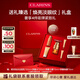 嬌韻詩(shī)光芒小瓷瓶30ml 面部精華液美白淡化痘印護(hù)膚品愛意禮盒七夕禮物