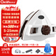 依來(lái)潔 擦玻璃神器雙面5-25mm強(qiáng)磁可調(diào)磁單雙層中空玻璃通用擦窗器