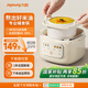 九陽多功能寶寶輔食鍋電料理機(jī)煮粥鍋嬰兒輔食鍋bb煲湯隔水燉家用陶瓷 奶白色 抗菌·1L·輕松熬米