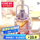 希樂大肚杯塑料杯大容量水杯男女兒童學(xué)生可愛背帶tritan材質(zhì)杯子1.1L