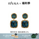 翡拉拉Fellala靈石新款原創(chuàng)個(gè)性耳釘歐美復(fù)古耳環(huán)時(shí)尚氣質(zhì)耳墜耳飾禮物 商場同款