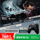 微軟【明星同款】Xbox無線游戲手柄 Elite 2精英2代二代 無線控制器 藍牙自定義 PC/平板/手機 明末