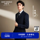 報(bào)喜鳥西服套裝男【吳磊明星同款】ONE系列商務(wù)金羊毛抗皺易打理西裝 礦質(zhì)藍(lán)（藏青） 50 A(180/100) /請備注腰圍或褲子