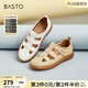 百思圖夏商場(chǎng)新款休閑復(fù)古鏤空豬籠鞋女運(yùn)動(dòng)羅馬涼鞋VWH15BK4 米白 38