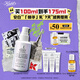 科顏氏（Kiehl's）安白精華乳100ml煙酰胺減黃修護保濕 護膚生日禮物送女友