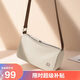 高爾夫（GOLF）斜挎包女時(shí)尚包包女包防潑水牛津布手機(jī)包包單肩小挎包生日禮物女