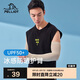 伯希和（Pelliot）防曬袖套手套男女夏季冰袖戶外騎行護(hù)袖薄款護(hù)臂16224601卡其色 