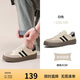 Semir德訓(xùn)鞋男鞋春秋季休閑鞋子板鞋運(yùn)動鞋男SFYM233656 白色  42