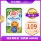 Cow&Gate英國牛欄2段3段4段二段三段四段進口原裝嬰幼兒奶粉800G 單罐裝 牛欄3段三段1-2歲