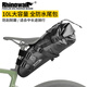 Rhinowalk犀牛自行車尾包后座馱包鞍座包大容量防水公路山地車騎行裝備收納 【黑色10L】RK19511全防水尾包