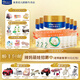 美素佳兒（Friso）【品牌直供】皇家美素佳兒奶粉800克嬰幼兒配方奶粉荷蘭原裝進(jìn)口 2段 800g 6罐 【年中嗨購大促】