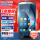 優(yōu)博訊（UROVO）DT50X手持數據終端pda 安卓采集器工業(yè)手機盤(pán)點(diǎn)機ERP RFID安卓11巴把槍郵政中郵盤(pán)點(diǎn)秒賬 一二維掃 DT50X【安卓11+5.5寸屏+NFC】