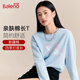 班尼路（Baleno）純棉長(cháng)袖t恤女春秋季2025新款優(yōu)雅淑女風(fēng)時(shí)尚寬松打底衫內搭上衣