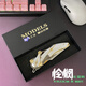 鑠捷三角洲行動(dòng)周邊近戰武器爪子刀憐憫折疊刀金屬玩具模型合金 憐憫(合金)可折疊22cm禮盒裝