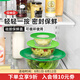 OXO餐具圓形硅膠保鮮蓋冰箱碗碟蓋子 大號 -直徑28cm