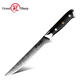 冠（Grand Sharp Art of knife）剔骨分割刀殺豬殺牛殺羊屠宰專用刀大馬士革鋼刀家用切火腿刀鋒利 專業(yè)剔骨割肉刀