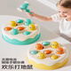 OLOEY蛋糕打地鼠兒童大號(hào)嬰兒寶寶錘子游戲機(jī)幼兒益智1一2歲女男孩 【黃】蛋糕打地鼠（送軟膠錘子）
