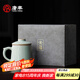 唐豐宋蘊李桂蓮汝窯辦公杯可養(yǎng)開片帶過濾泡茶杯茶水分離個人杯禮盒裝