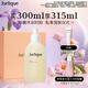 茱莉蔻（Jurlique）玫瑰柔膚沐浴露300ML禮盒 深層清潔泡沫綿密花香型 生日禮物